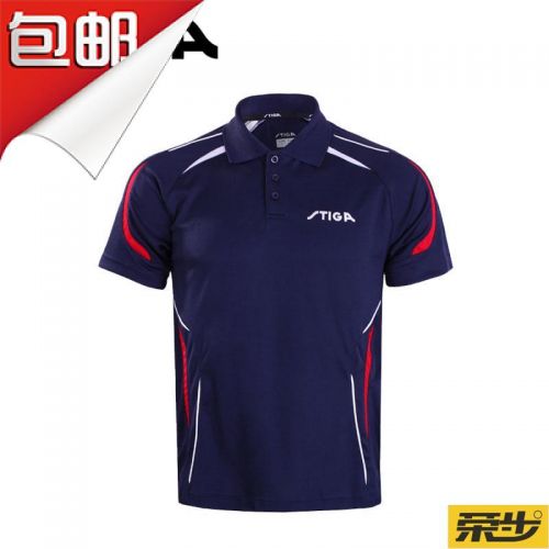 Survêtement de sport STIGA - Ref 514040