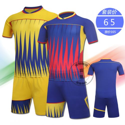 Survêtement de sport homme - Ref 514043