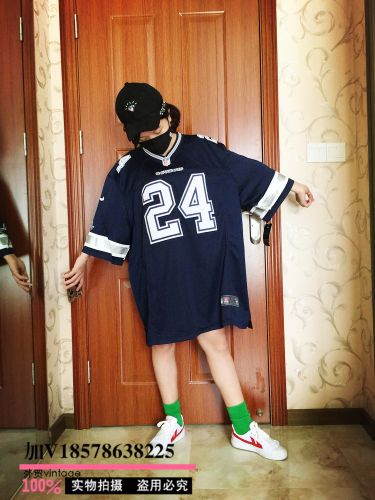 Survêtement de sport FF - Ref 514049