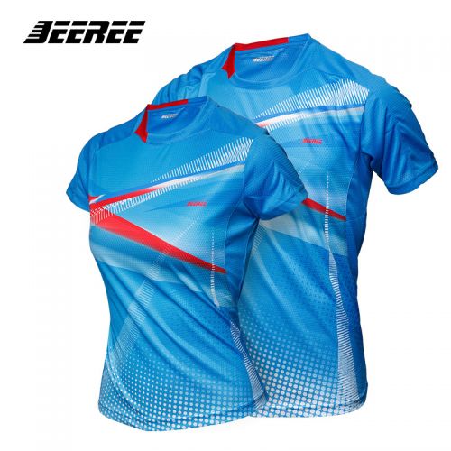 Survêtement de sport homme - Ref 514057
