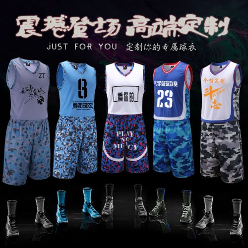 Survêtement de sport homme - Ref 514058