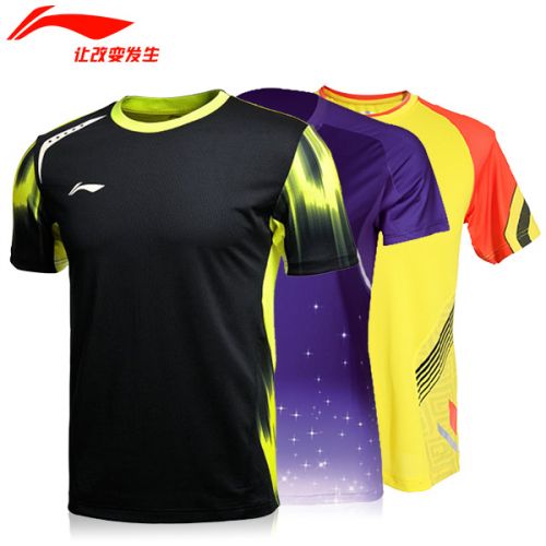 Survêtement de sport LINING - Ref 514064