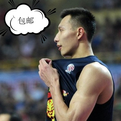 Survêtement de sport LINING - Ref 514075