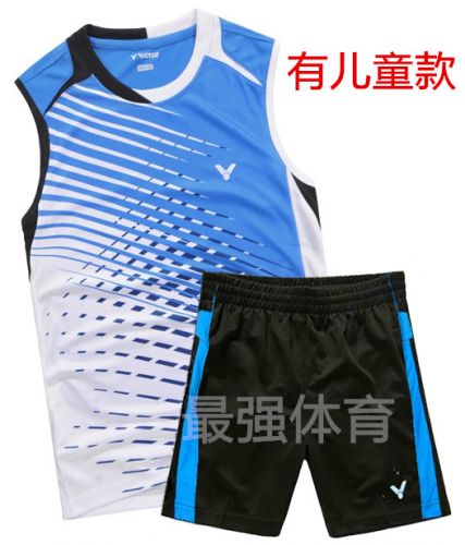 Survêtement de sport - Ref 514083