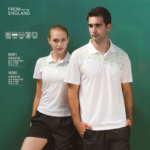 Survêtement de sport MIIRACER - Ref 514089