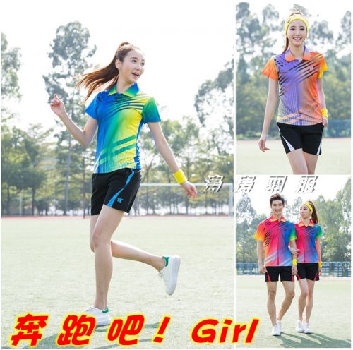 Survêtement de sport - Ref 514099