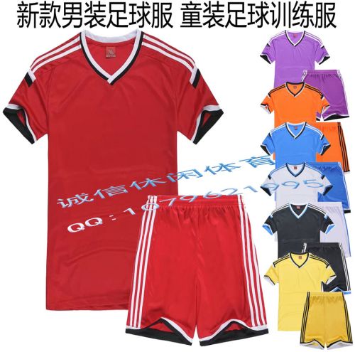 Survêtement de sport homme - Ref 514104