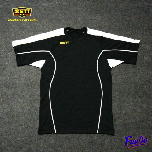 Survêtement de sport - Ref 514106