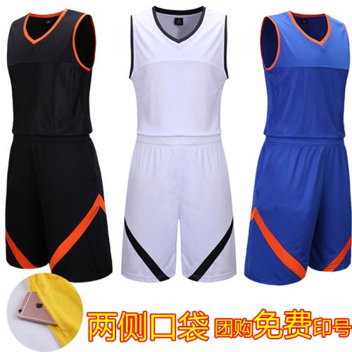 Survêtement de sport homme - Ref 514108