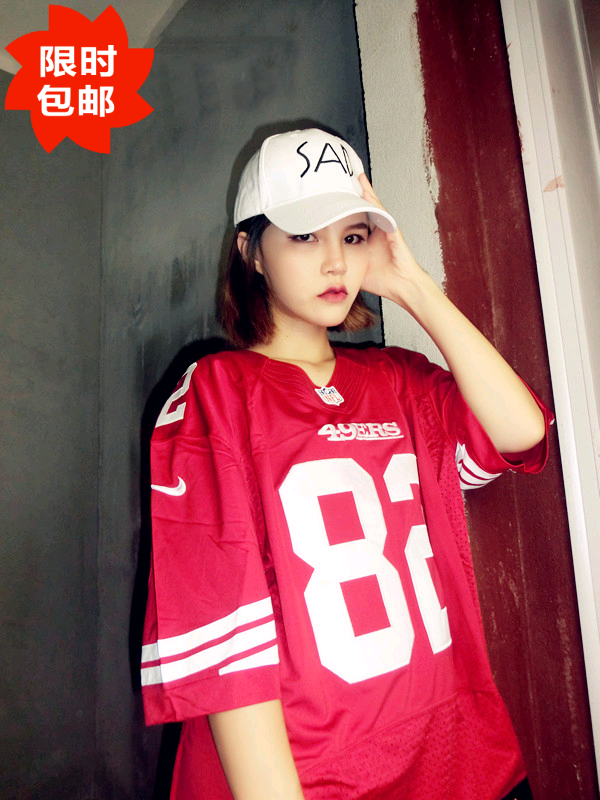 Survêtement de sport homme et femme commune - Ref 514109