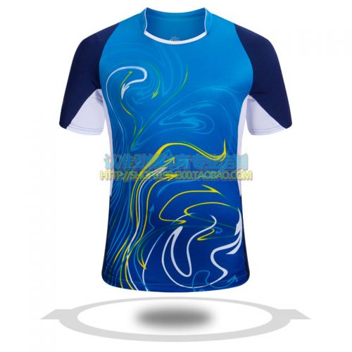 Survêtement de sport homme - Ref 514112