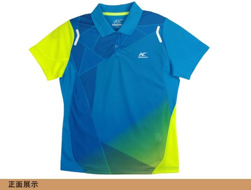 Survêtement de sport homme - Ref 514122