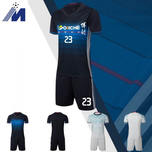 Survêtement de sport homme - Ref 514127