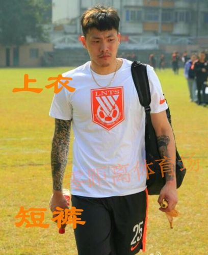 Survêtement de sport - Ref 514131