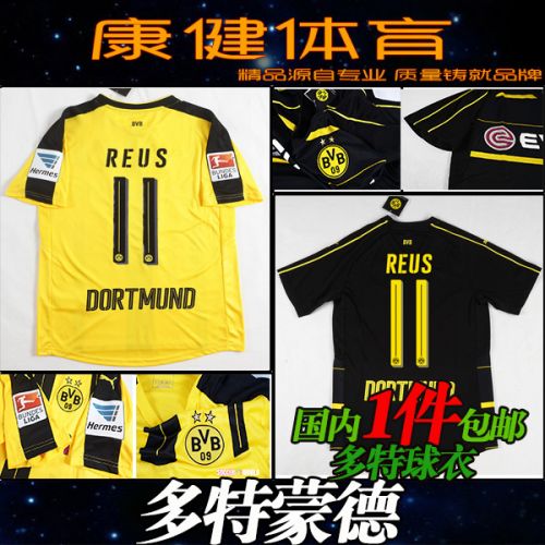 Survêtement de sport homme - Ref 514136