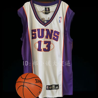 Survêtement de sport - Ref 514138