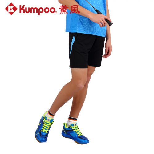 Survêtement de sport KUMPOO - Ref 514141