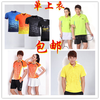 Survêtement de sport - Ref 514142