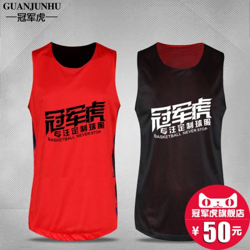 Survêtement de sport homme - Ref 514151