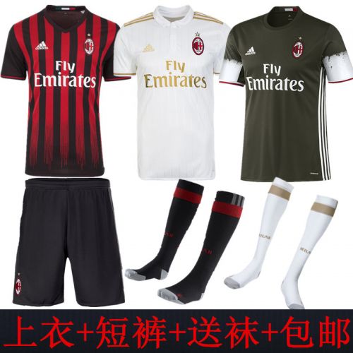 Survêtement de sport homme - Ref 514153