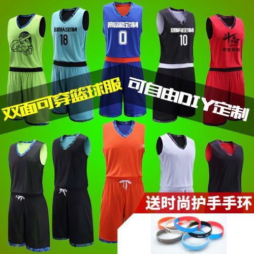 Survêtement de sport - Ref 514165