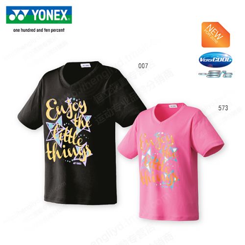 Survêtement de sport femme YONEX - Ref 514171