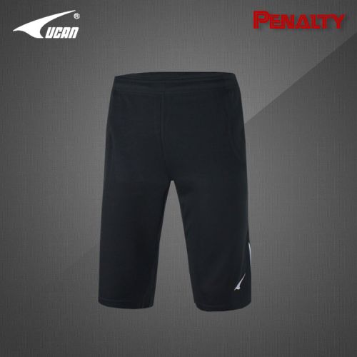 Survêtement de sport homme UCAN - Ref 514185