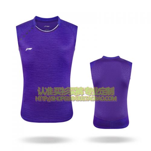 Survêtement de sport - Ref 514206