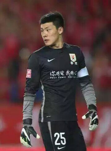 Survêtement de sport - Ref 514207