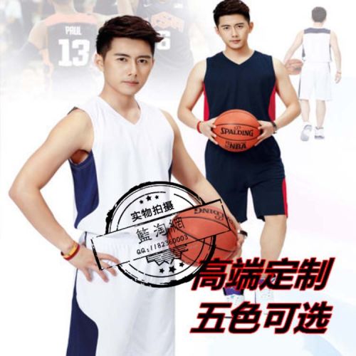 Survêtement de sport - Ref 514209