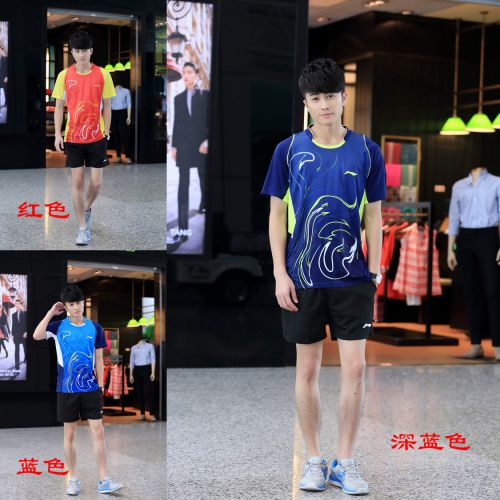 Survêtement de sport homme - Ref 514216