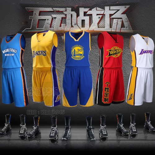 Survêtement de sport homme DJTY - Ref 514217