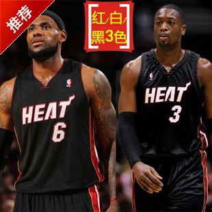 Survêtement de sport homme - Ref 514220