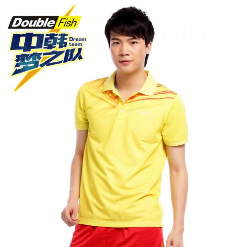 Survêtement de sport homme DOUBLE FISH - Ref 514221