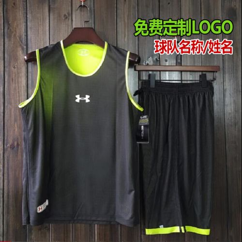 Survêtement de sport homme - Ref 514224