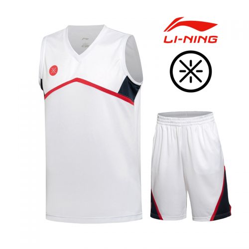 Survêtement de sport homme LINING - Ref 514226