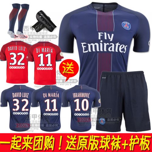 Survêtement de sport homme - Ref 514229