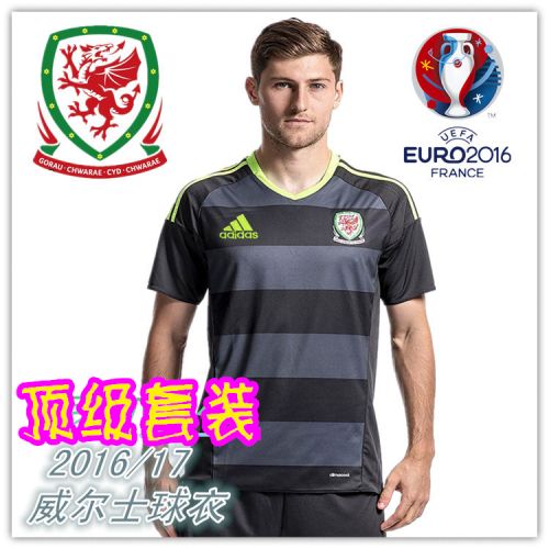 Survêtement de sport - Ref 514230