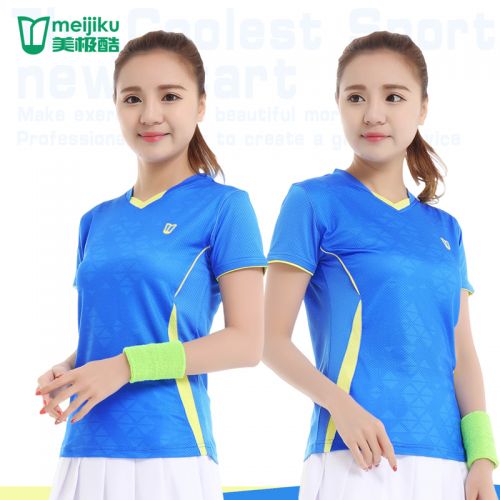 Survêtement de sport - Ref 514232