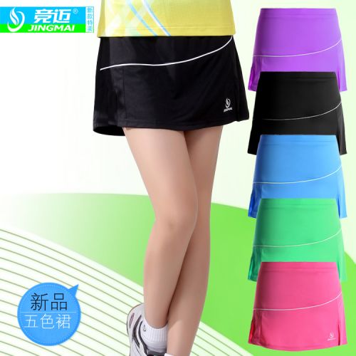 Survêtement de sport femme - Ref 514237