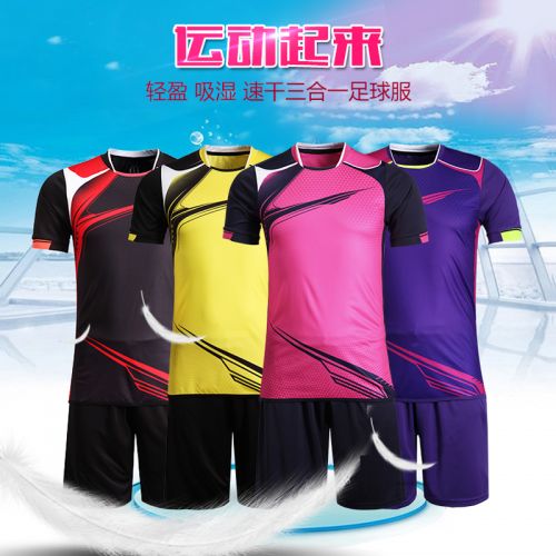 Survêtement de sport homme BINLI - Ref 514243