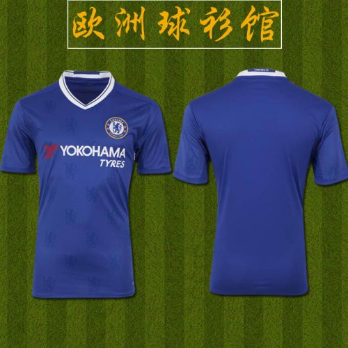 Survêtement de sport homme - Ref 514248