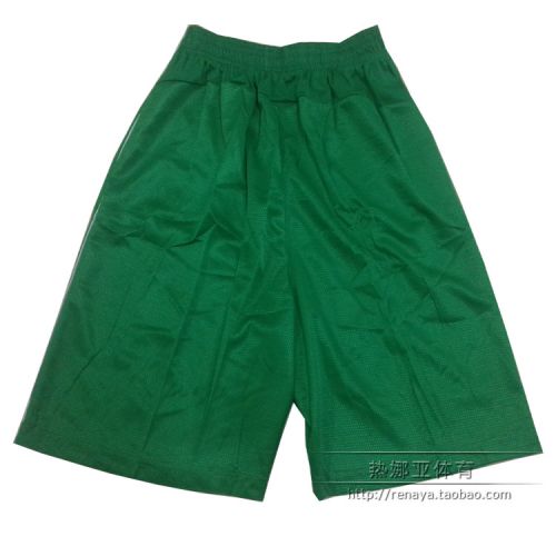 Survêtement de sport homme - Ref 514251