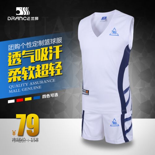 Survêtement de sport homme DRANCE - Ref 514266