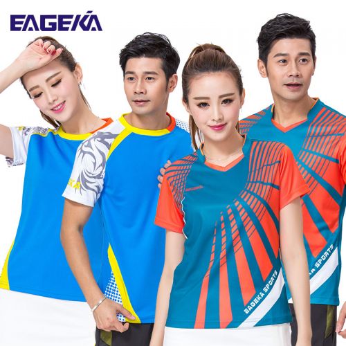 Survêtement de sport homme EAGEKA - Ref 514276