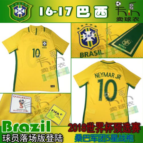 Survêtement de sport - Ref 514279