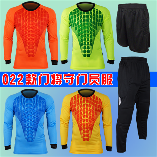 Survêtement de sport homme - Ref 514289