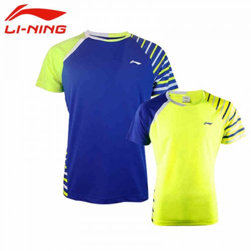 Survêtement de sport homme LINING - Ref 514300
