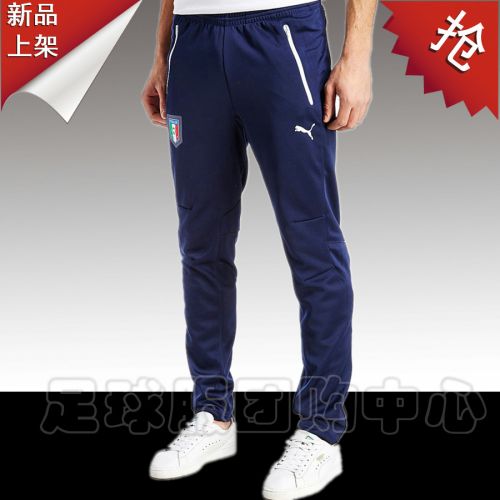 Survêtement de sport homme - Ref 514305