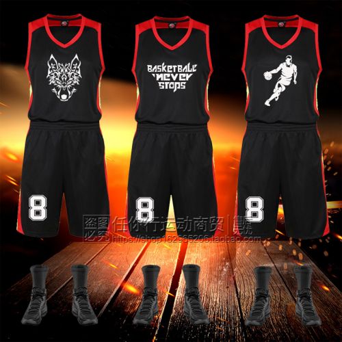 Survêtement de sport homme - Ref 514308